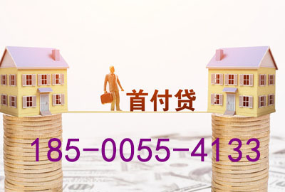 大理空放轻松驾驭梦想之车——押车贷款，让你开上心仪座驾!