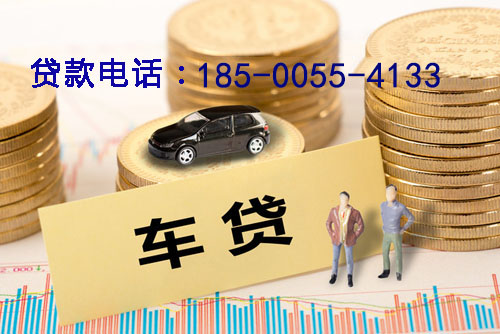 大理空放轻松借贷，助你实现梦想的私人借贷产品